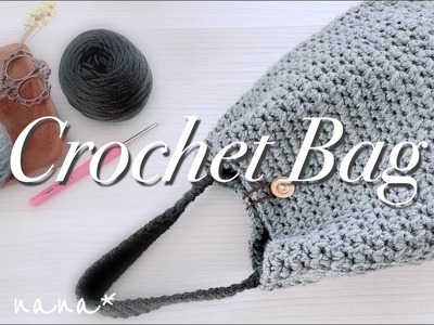 春先まで使いたいワンハンドルバッグの編み方【かぎ針編み】Crochet Bag