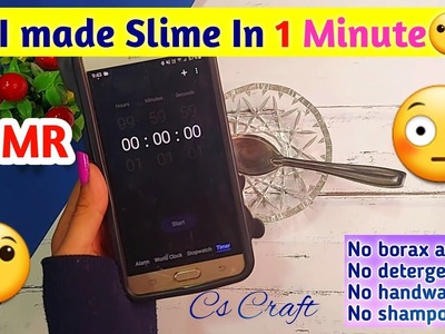 ???? ASMR ????DIY Slime in only 1 minute????????|Homemade slime|how to make slime|slime making idea | Cs Craft