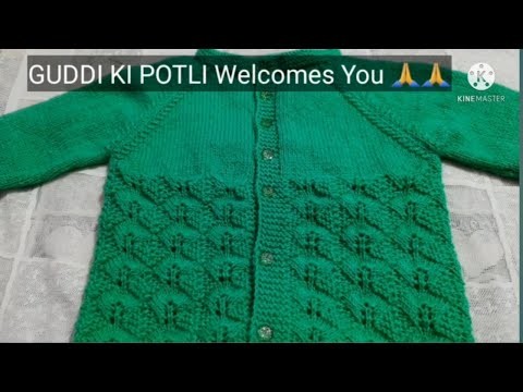 Baby Frock, Sweater, cardigan | 1-2 yrs step by step | full measurement | Part 3 Knitting In Hindi