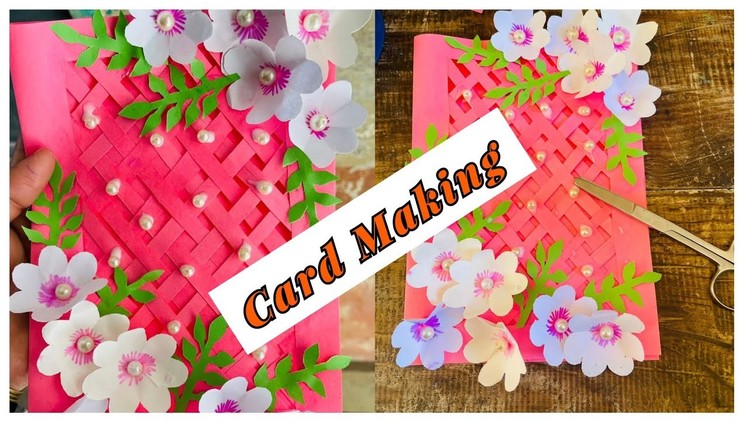 #how to make card#easy card making tutorial#diy card #diycrafts#paper cards handmade