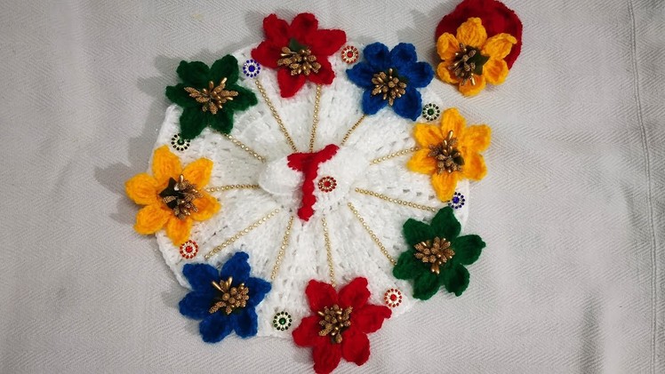 Laddu Gopal Ji Flower Woolen Crochet Fancy Dress || Very Easy ||