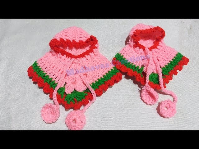 Crochet woolen ponchu  with cap for Laddu Gopal.laddugopal woolen dress poncho. kanhaji ka #poncho