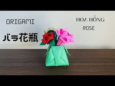 How to make a Roses vase to decorate table #handmade #DIY #origami #tabledecor