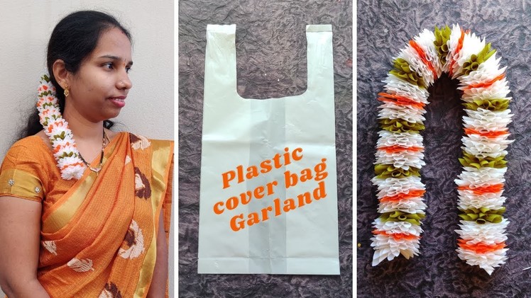 Plastic carry bag Garland | Cloth Jasmine Garland | Best out of waste | Diy jasmine flower garland