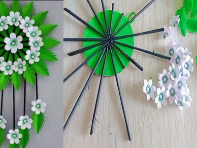 Easy Paper Flower Wall Hanging | Paper Craft For Home Decoration | DIY Room Decor