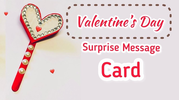 Easy Valentine’s Day card | How to make a Valentine’s Day card |DIY surprise message card idea????