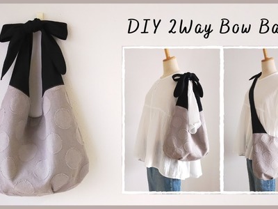 How to Sew a  2Way Bow Bag.free pattern.DIY.sewing tutorial.sub