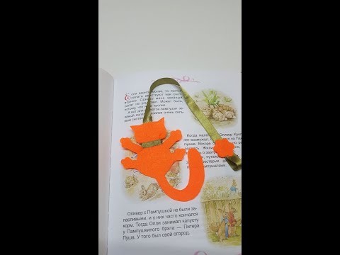 #Shorts DIY felt cat bookmark