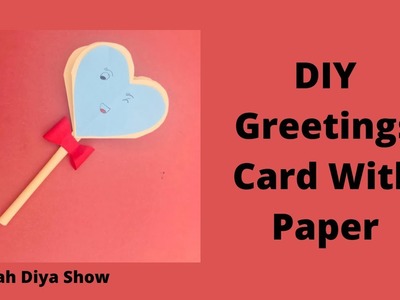 #Shorts I DIY Greetings Card With Paper I HandMade Card I Origami Videos I Areebah Diya Show