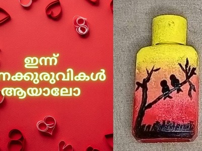 Valentines day Gift in 4 minutes | Nail polish remover bottle art | Gift for your love