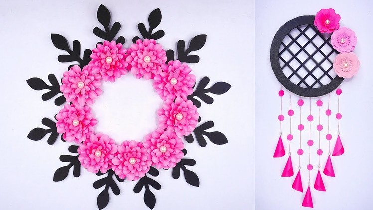 Wall Hanging Craft Ideas | DIY Wall Decoration |Paper Flower Wall Hanging | Wallmate