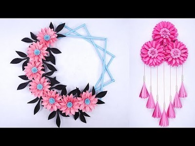 Wall Hanging Craft Ideas | DIY Wall Decoration |Paper Flower Wall Hanging | Wallmate