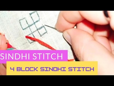 4 Block Sindhi stitch || Sindhi Embroidery Stitch tutorial. Sindhi Tanka  #Method_2