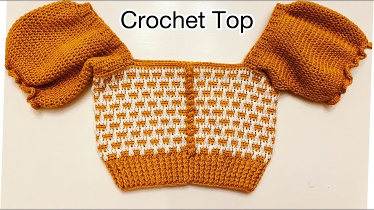 Crochet Mosaic Puff Sleeve Top