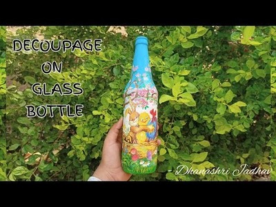Decoupage Bottle Art | Decoupage Bottle Art For Beginners | Decoupage Art #decoupage #bottleart #diy