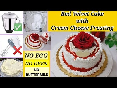 Eggless Red Velvet Cake | Valentine's Day Cake | Red Velvet Cake with Cream Cheese Frosting |No Oven
