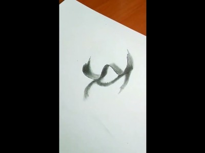 How to draw 3d "letter W"  Anamorphic illusion 3d trick art for kids