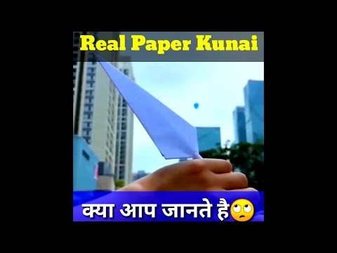 How To make a paper Kunai - Ninja Orgami????????#shorts #papercraft