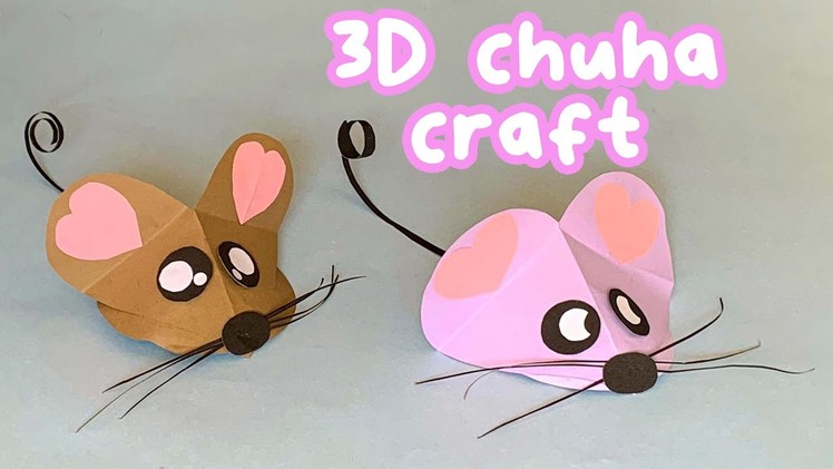 How to make Chuha DIY craft - Art Effect by Deepa
