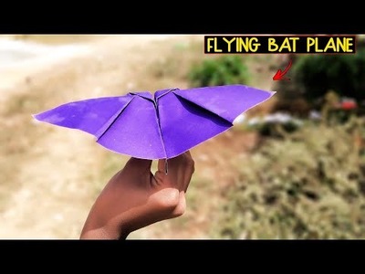 How to make paper plane | paper plane fly like a bat | flying paper plane making at home |