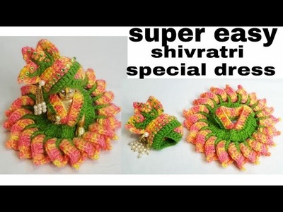 Super easy and beautiful shivratri dress for laddu gopal || how to crochet kanha ji dress