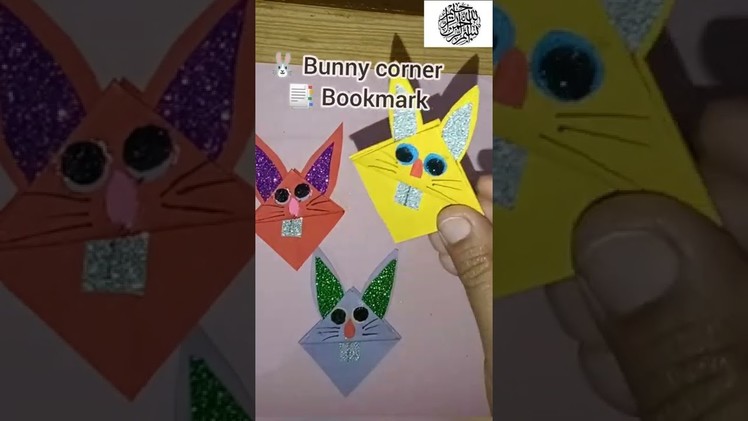 ???? Bunny corner. Bookmark. paper craft idea