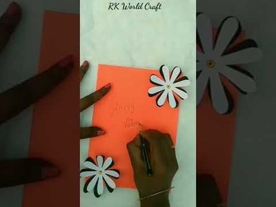 Easy Valentine's Day Card Craft ???? | Paper craft#short#youtubeshorts #viral