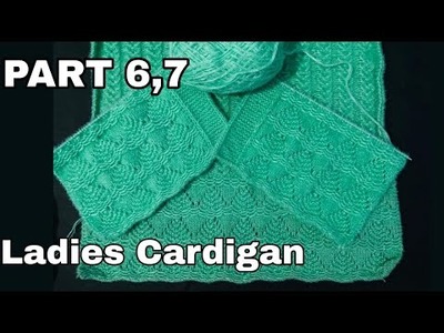 New Knitting Pattern For Ladies Jacket Cardigan and Sweater Design # 513 (Cardigan Pocket Bunai )