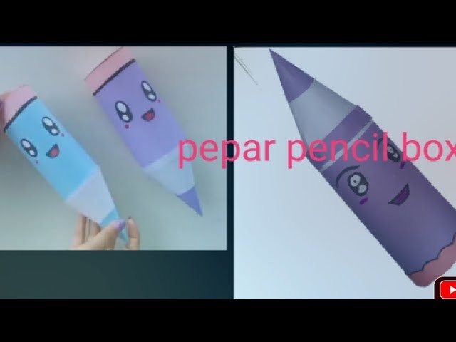 Pepar kids craft. pepar pencil box making. school craft.Diy origami.