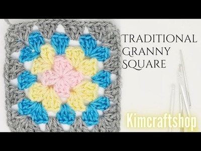 Crochet Traditional Granny Square