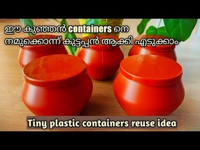 DIY-Tiny plastic container craft ideas | Plastic bottle craft | Icecream container reuse