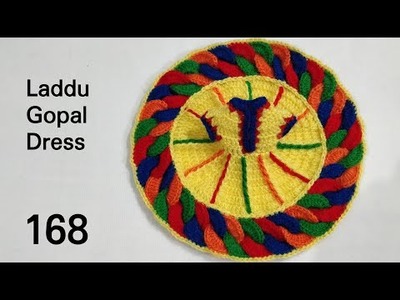 Holi Special Dress for Laddu Gopal. Kanhaji || Crochet Winter Dress for Laddu Gopal || Bal Gopal. 