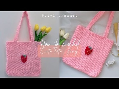 ???? How To Crochet Tote Bag | Strawberry Tote Bag ????