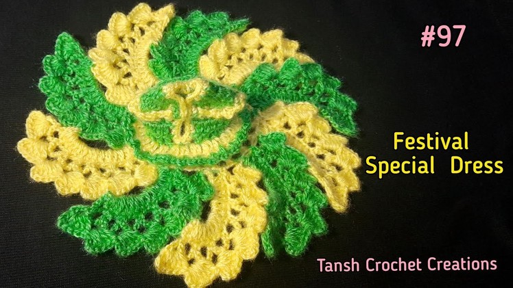 Laddu Gopal winter dress | kanhaji dress | Crochet dress #laddugopaldress @Tansh Crochet Creations