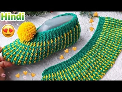 New! Fabulous Double coloured Knitting sock.shoe design in hindi.Urdu ???????? | ladies socks ????????