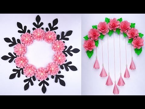 Wall Hanging Craft Ideas, DIY Wall Decoration |Paper Flower Wall