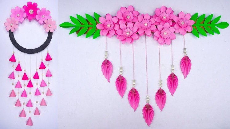 Wall hanging craft ideas | wall hanging | diy wall hanging | home decorating ideas | paper flowers