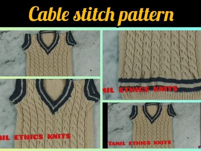 Cable stitch pattern for sweater
