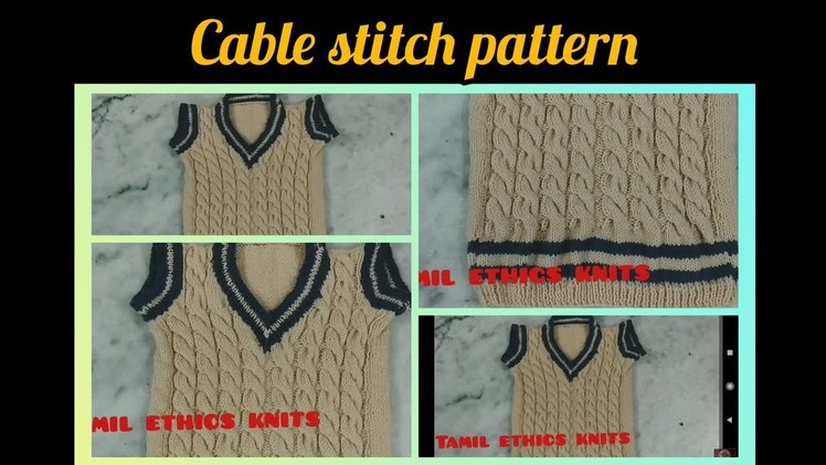 Cable stitch pattern for sweater