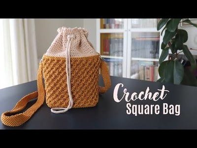 Crochet Square Tote Bag. Beginner Friendly Tutorial