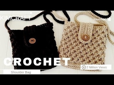 How to crochet a Bag. Shoulder Bag. Pouch