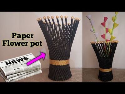 Paper flower pot | newspaper flower vase | paper craft | flower vase making | DIY paper art