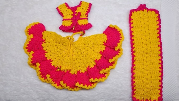 Crochet dress radha rani for beginners step by step | dress for radha krishna| yugal jodi dress