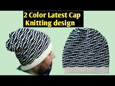 New two color gents topi design hindi. cap knitting design 2022. topi banane ka tarika