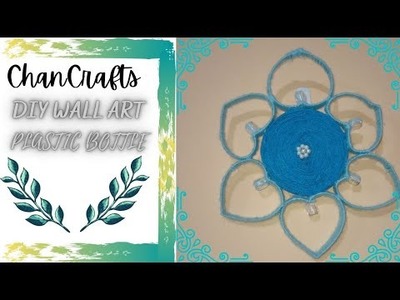 Beautiful room decor| DIY wallart|Plastic bottle|waste cardboard| best of waste