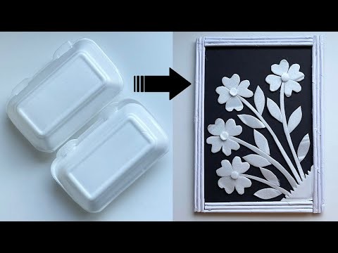 Best out of waste container. Diy Wall Hanging. Home decor. Waste material craft ideas