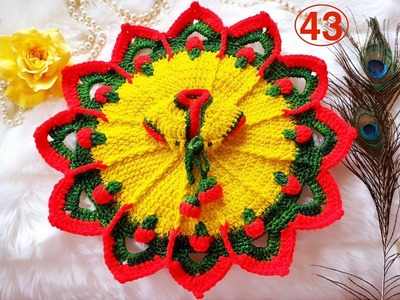 Maha Shivratri Special Winter Crochet dress Laddu Gopal | Bal Gopal Dress | Kanhaji Crochet Dress