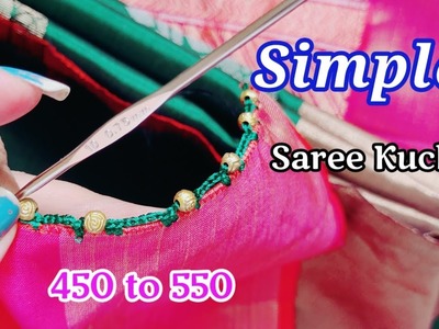 Saree kuchu #336 #new #easy #simplesareekuchu design tutorial.#siricreationswomensadda