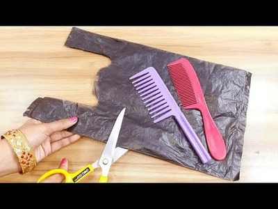 WOW !! 2 SUPERB HOME DECOR WALL HANGING USING POLI BAG AND DIY THINGS | BEST OUT OF WASTE