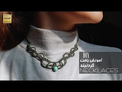Diy necklace|macrame tutorial necklace|macrame jewelry